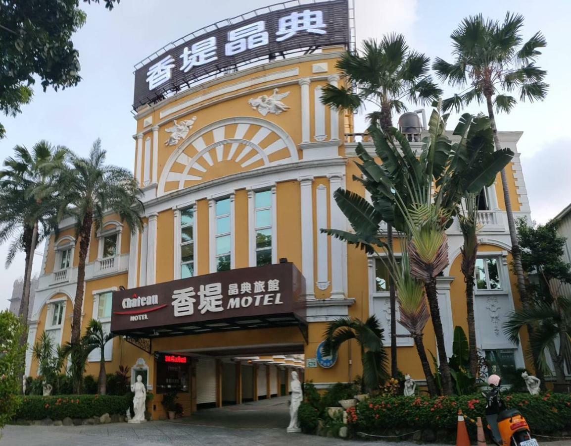 Chateau Motel Kaohsiung Buitenkant foto